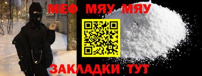 молекула духа Ливны
