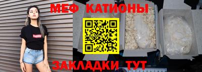 МДПВ Лесосибирск