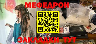 МДПВ Лесосибирск