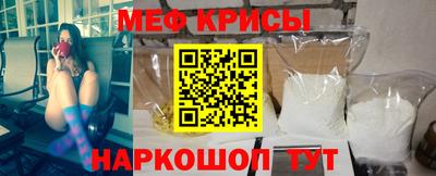 МДПВ Лесосибирск