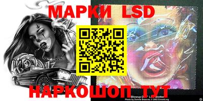 МДПВ Лесосибирск