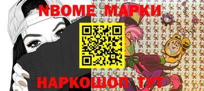 МДПВ Лесосибирск