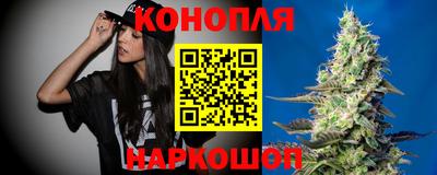 2c-b Ликино-Дулёво