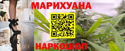 2c-b Ликино-Дулёво