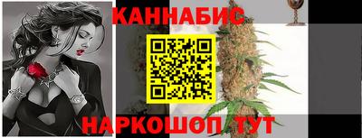 МДПВ Лесосибирск