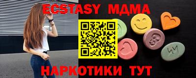 МДПВ Лесосибирск