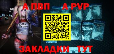 МДПВ Лесосибирск
