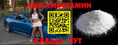 МДПВ Лесосибирск