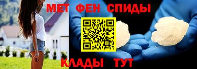 2c-b Ликино-Дулёво