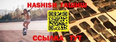 2c-b Ликино-Дулёво