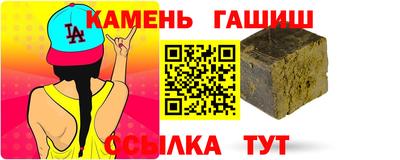 2c-b Ликино-Дулёво