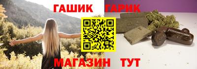 2c-b Ликино-Дулёво
