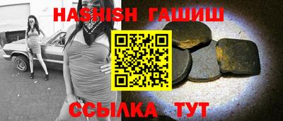 2c-b Ликино-Дулёво