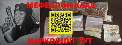 МДПВ Лесосибирск